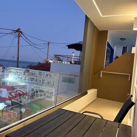 Harriet Beauty Tatil Evi